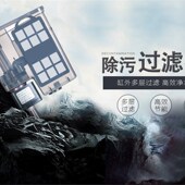 鱼缸水族超静音壁挂瀑布过滤器增氧泵水族外置水泵小型循坏水