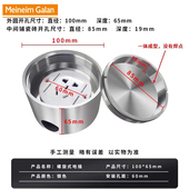 螺旋式 防水插 100X65圆形大理石不锈钢五孔地板插座商场纯平隐藏式