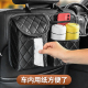 汽车后排收纳袋挂袋座椅后背储物网兜后座置物架雨伞桶车上用品