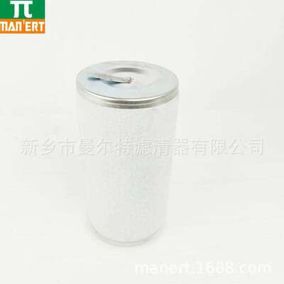 供应 11403W-04001油水分离器滤芯适用3立方22-30KW油精分油分芯