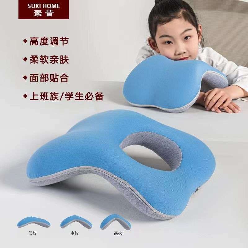 午睡枕小学生趴睡枕课桌教室专用趴桌学校儿童午休神器趴趴枕抱枕