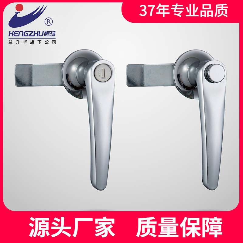 恒珠柜锁 电器箱锁 配电箱锁 开关柜门锁执手锁 MS310 五金门锁