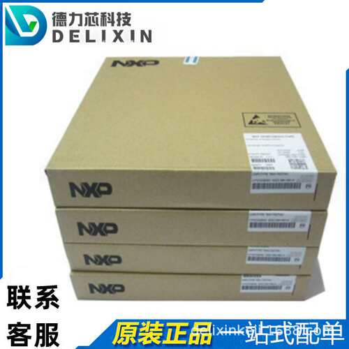 BLF8G22LS-200V 集成电路芯片 MC9S08PL16SCTG 德力芯科技 TEF686