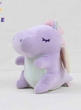DORE恐龙公仔毛绒玩偶女生公仔娃娃女友飞天小恐龙可爱节日礼物