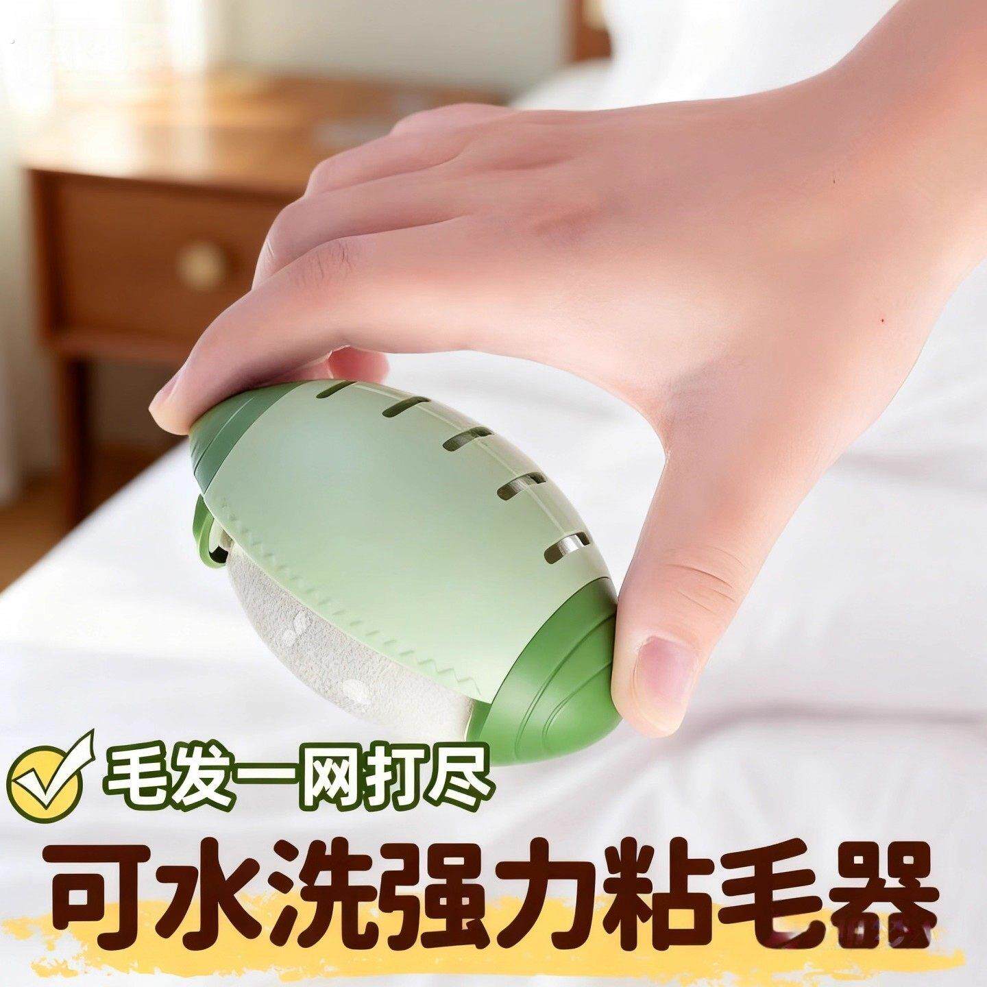 可水洗粘毛器滚筒家用粘毛神器强力衣物去毛除灰尘清理粘头发神器