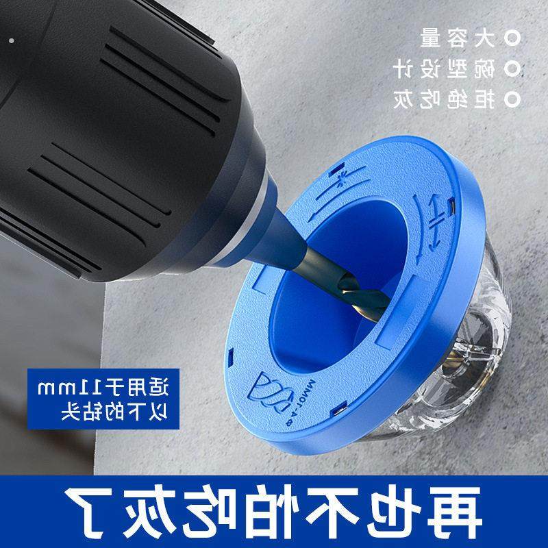 电锤冲击钻防尘罩手电钻电锺开孔配件打孔防尘袋接灰器钻孔集尘器,五金/工具,其它电动工具,淘宝优惠券,粉丝福利购,淘宝优惠卷
