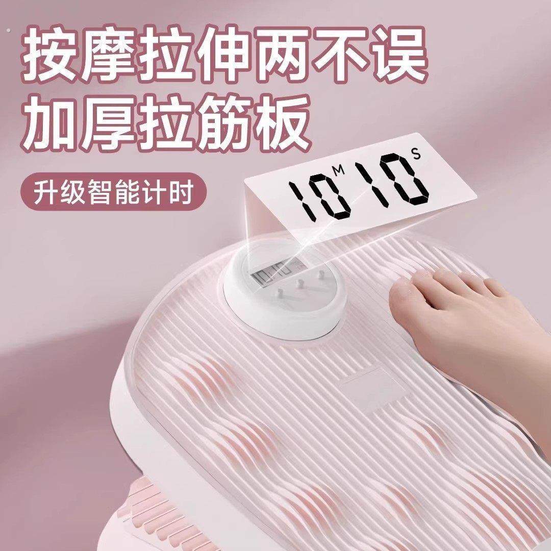 拉筋板斜踏板小腿拉伸器多功能拉筋拉伸腿站立支撑架拉经板用,运动/瑜伽/健身/球迷用品,健身踏板/韵律踏板,淘宝优惠券,粉丝福利购,淘宝优惠卷