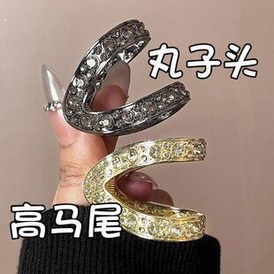 高马尾V型抓夹固定神器后脑勺丸子头发夹高级感水钻夹子头饰女
