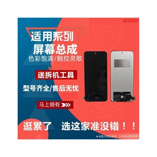 适用VIVO S20 S30 S20PRO屏幕总成 触摸屏 V2429A显示液晶内外屏