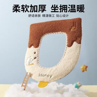 马桶垫实木坐便凳孕妇老人座便器垫子上厕所凳子便携坐便椅马桶圈