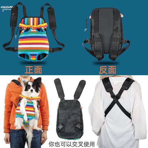 。狗狗坐电动车神器电动车宠物狗座宠物狗坐电动车自行车带狗狗神