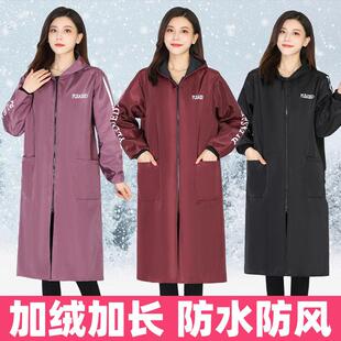 男女罩衣 外套防水围裙大人冬季 加绒过膝加长款 工作服套羽绒服长袖