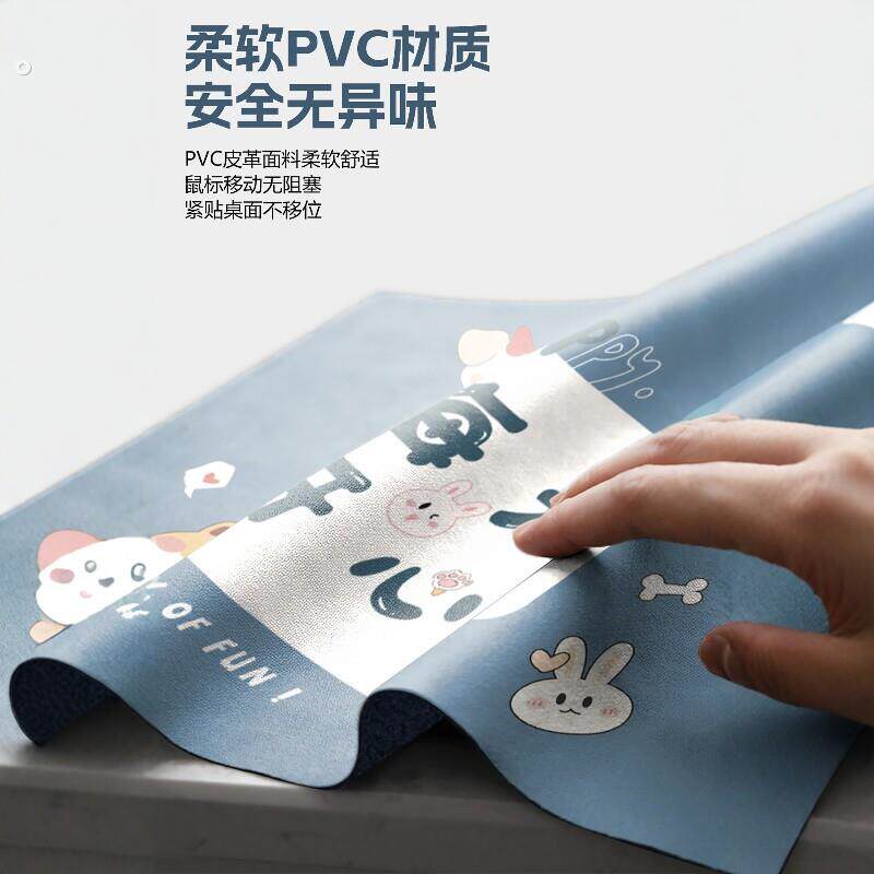 【数显温度】鼠标垫桌垫保暖控温