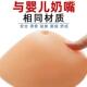 矽胶义乳胸罩乳腺切除术後专用文胸女假乳房胸部内衣彷真假胸胸垫