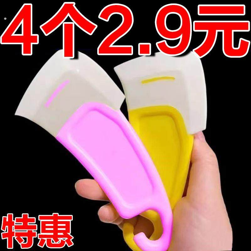 油污铲硅胶刮刀锅底平底锅刮板家用油污铲耐高温奶油硅胶刮板防烫,厨房/烹饪用具,烘焙刮板,淘宝优惠券,粉丝福利购,淘宝优惠卷