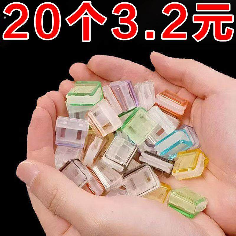 2025新款糖果色推推夹防卷固定器推拉夹彩色夹子a4纸活页夹推夹器