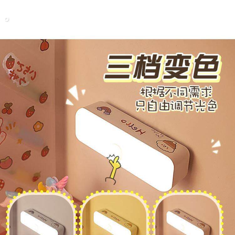 手电筒学生宿舍护眼看书小孩童不伤眼迷你可爱专用可爱小台灯