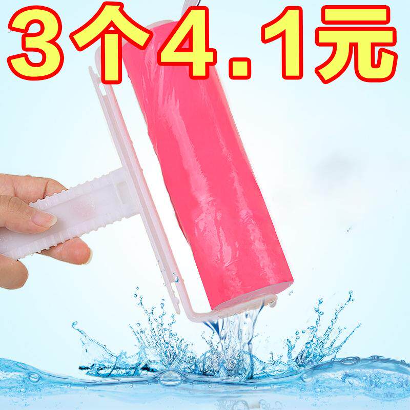 粘毛器滚筒可水洗吸毛器滚刷家用衣物去毛刷沾毛神器衣服除毛器