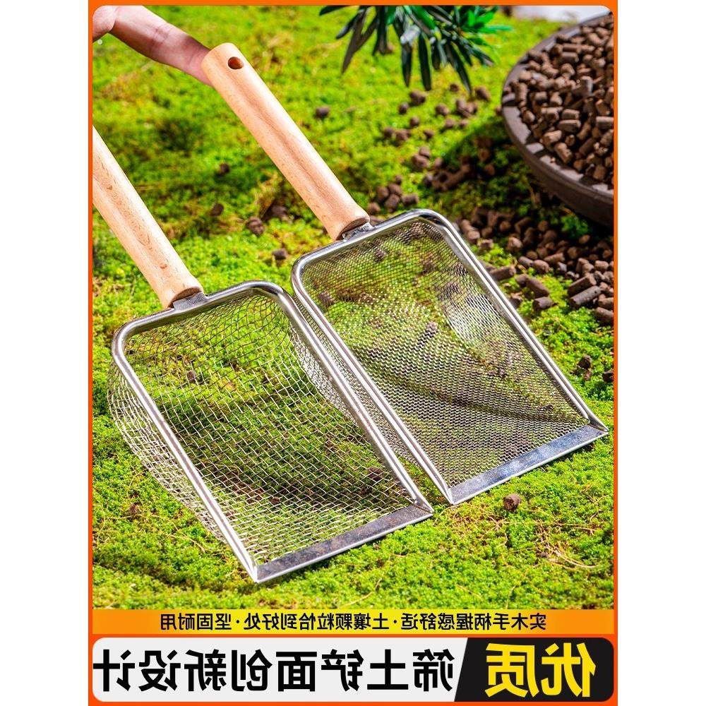 筛子铲形家用大网眼铁丝筛网石子筛沙子筛玉米筛园艺筛土过滤神器,鲜花速递/花卉仿真/绿植园艺,铲子,淘宝优惠券,粉丝福利购,淘宝优惠卷