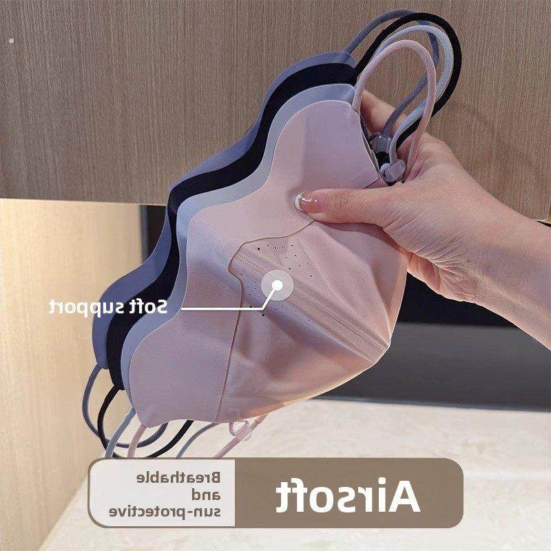 夏季软骨支撑薄款无痕防晒口罩女防紫外线耳带可调节立体显脸小,居家日用,口罩,淘宝优惠券,粉丝福利购,淘宝优惠卷