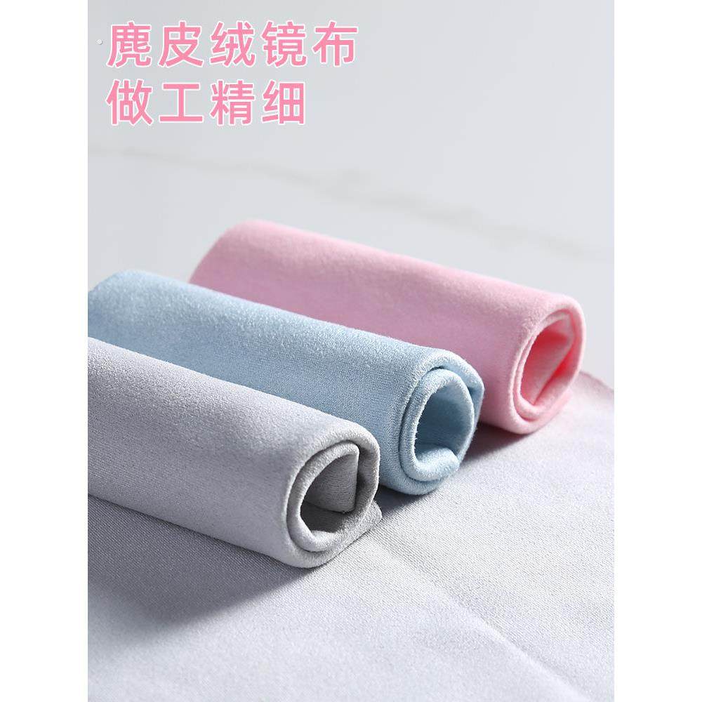眼镜布专业防雾超细麂皮绒眼睛布高档纤维手机屏幕清洁专用擦试布,ZIPPO/瑞士军刀/眼镜,镜布,淘宝优惠券,粉丝福利购,淘宝优惠卷