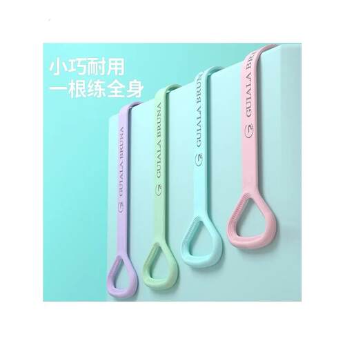 拉力器拉伸带开背开肩神器拉筋弹力拉力带瑜伽运动锻炼弹力绳8字
