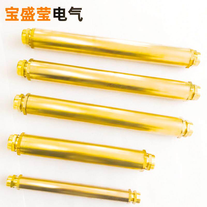 BTTZ矿物质绝缘电缆中间联接器矿物质电缆中间接头4*25