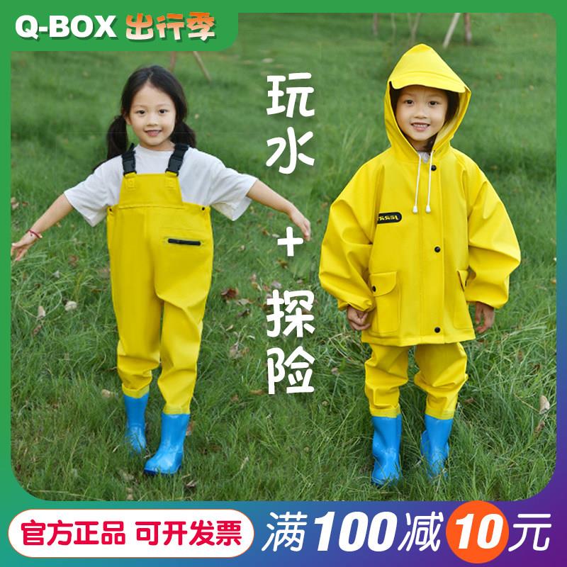 儿童下水裤雨衣连体套装全身雨裤女童幼儿园分体男赶海防水探险服