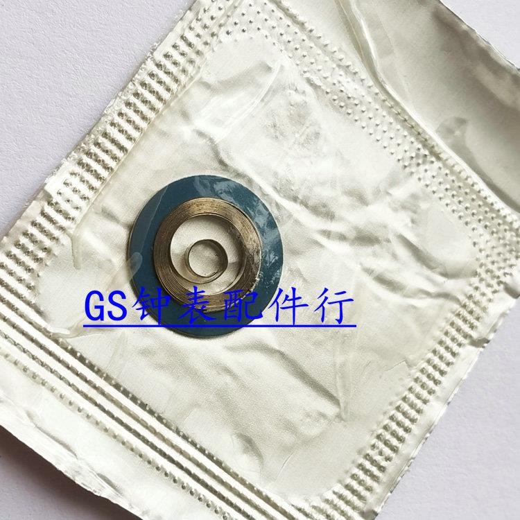 手表机芯配件 瑞士产 AP2001机芯发条 2001机械机芯动力发条