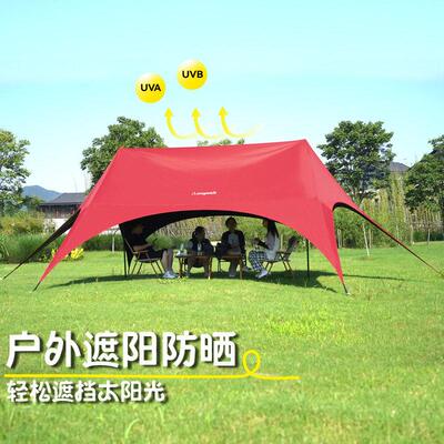 沃野户外红色黑胶天幕防雨帐篷户外懒人速开搭建天幕免搭遮阳燕尾