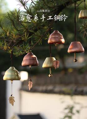 山白集铜钟纯铜开门驼钟铜钟手摇葫芦招财和镇宅摆件风水大铜钟