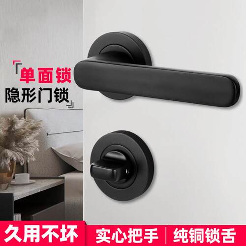 隐形门锁单面锁暗门锁室内卧室密室房间门锁木门隐藏锁背景墙暗锁