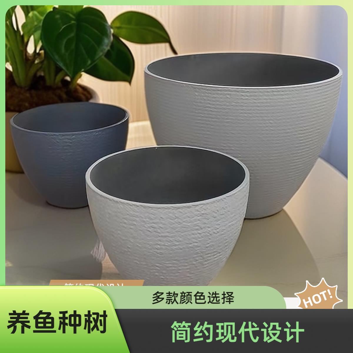 鱼缸造景古法养鱼缸水培花盆特大号庭院大缸养鱼乌龟流水造景荷花