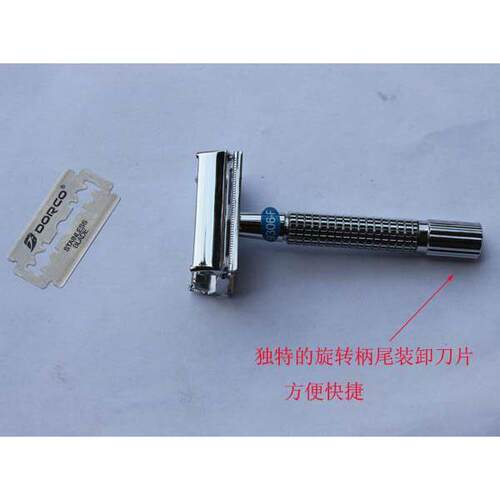 正品伟仕牌9306-F手动老式剃须刀铜合金精品双面刮胡刀赠5刀片