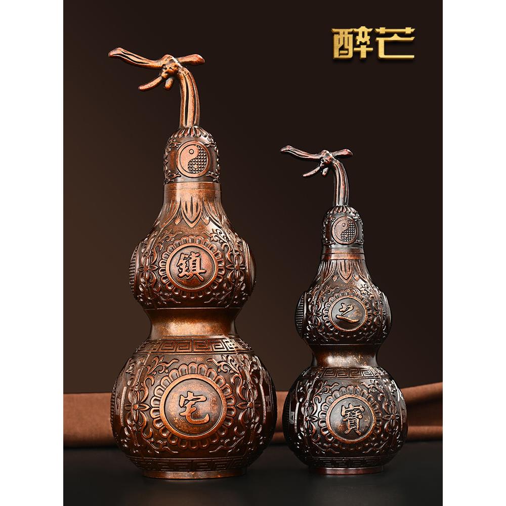 铜葫芦饰品铜挂件开盖空心八卦五帝钱风水葫芦上门中国工艺品