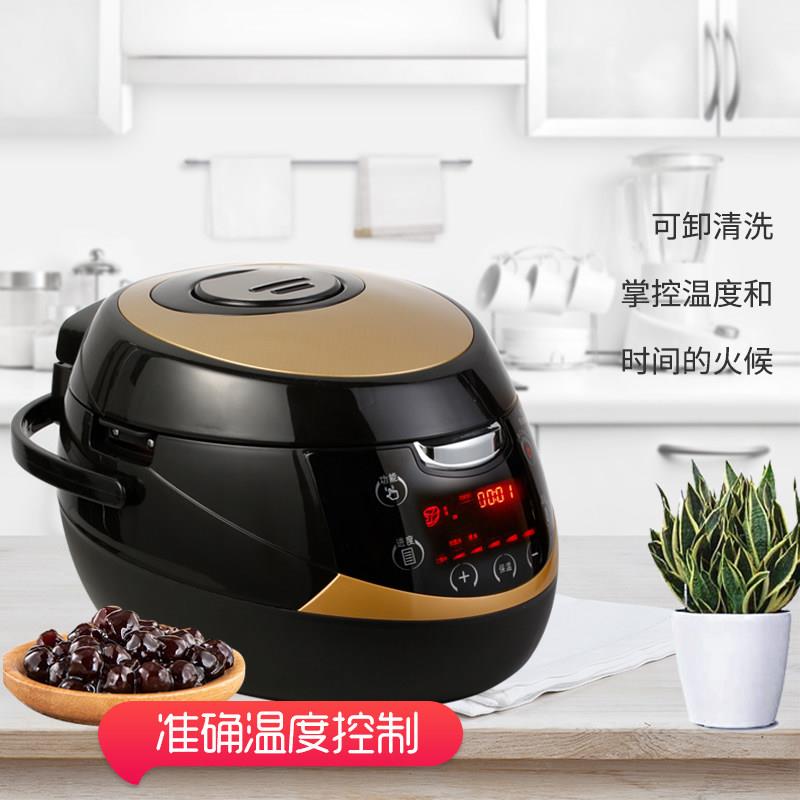 珍珠锅商用煮珍珠专用锅奶茶店西米全自动煮珍珠机智能保温珍珠锅