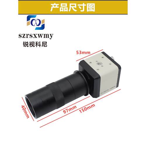 全新电子数码放大镜高清CCD显微镜1200线工业相机视觉检测定位用