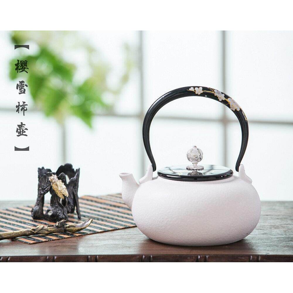 原厂莺歌台湾烧陶壶白泥壶家用烧水壶煮茶壶陶瓷纯手提梁壶电陶炉