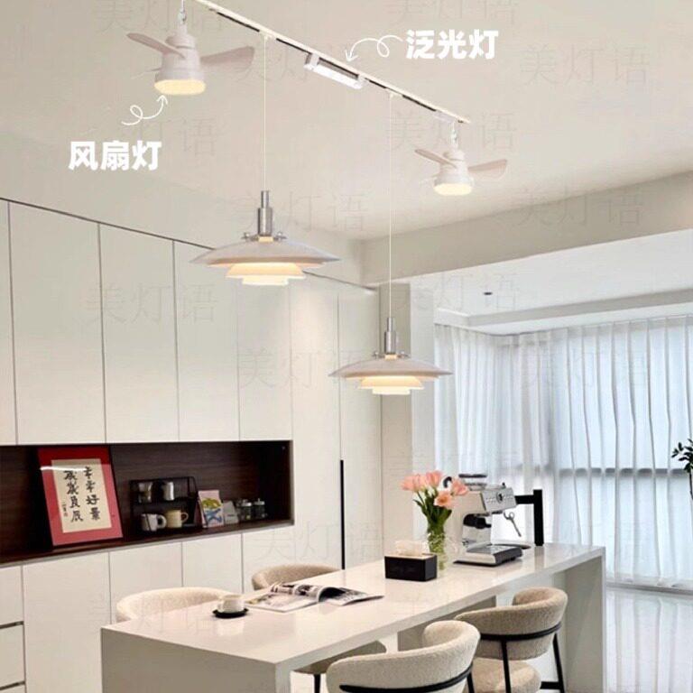 可升降饭厅吊灯可移位丹麦ph5北欧现代简约岛台飞碟轨道饭厅灯