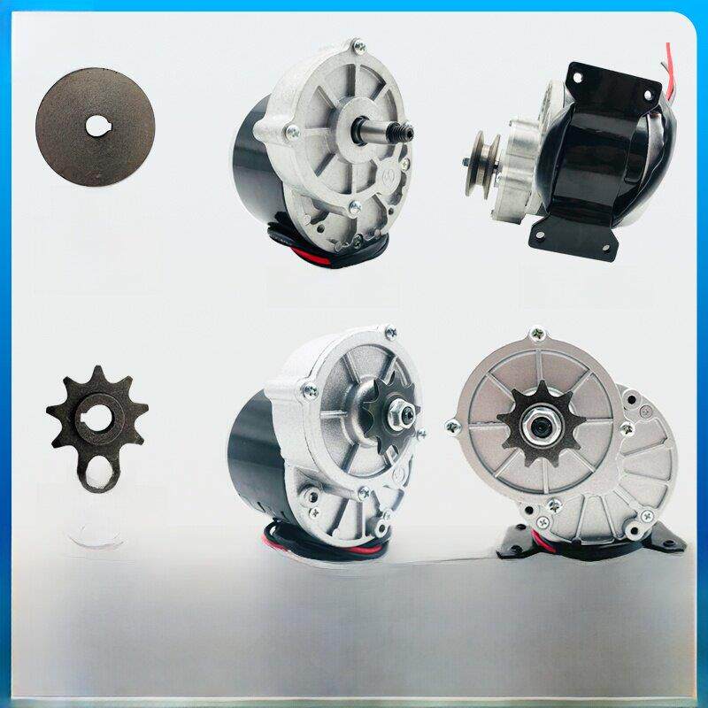灵影电动车12V24V36V250W350W有刷减速电机My1016Z2 Yoneite同款