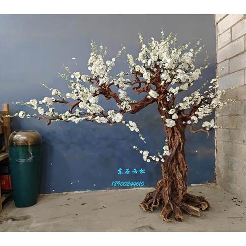 大型仿真树 梅花腊梅树梨花摄影道具落地摆件实木假树造型树定制
