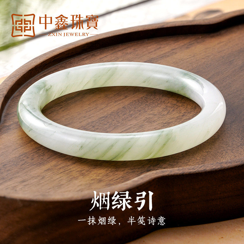 天然飘花玉石美人条女款简约玉镯