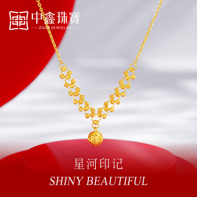 中鑫珠宝星河印记黄金项链繁星点点吊坠5G工艺足金999轻奢锁骨链