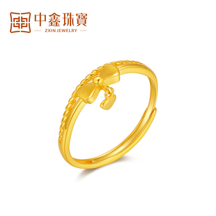 中鑫珠宝双层蝴蝶结黄金戒指足金999甜心在逃公主5G工艺指圈送礼