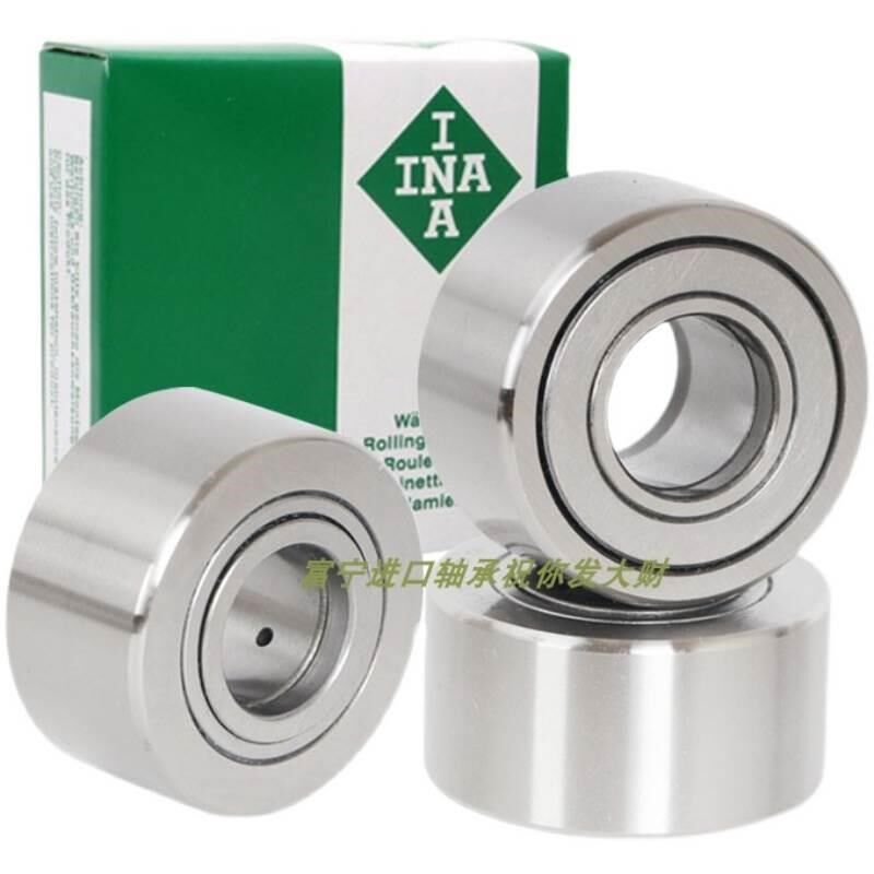 INA螺栓滚轮轴承NUKR NUKRE30 35 40 47 52 62 72 80 90A/X/B /PP