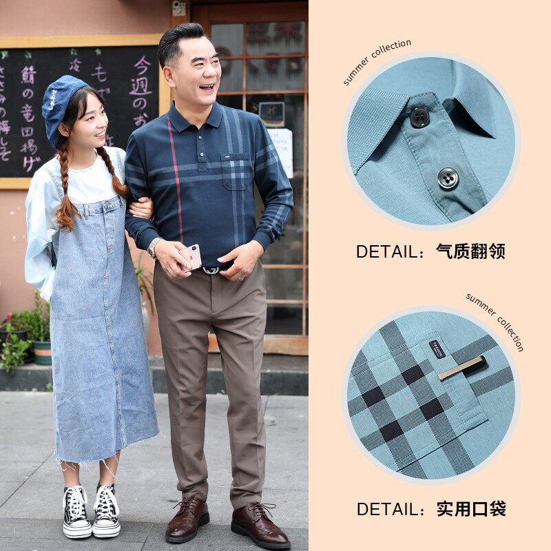 中年男士新款丝光棉polo衫40岁50春秋季爸爸装中老年薄款长袖t恤