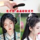 古装 发包垫发包头顶后脑勺汉服发苞新娘盘发发包乐嫣麻花西瓜两侧