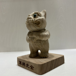 木雕老虎摆件十二生肖黑虎虎爷将军神像办公室工艺品招财镇宅装饰