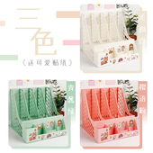 文件框桌面文件夹架办公桌文件收纳盒篮筐档案架资料架书栏框书架