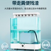 乌龟过滤器鱼缸低水位循环三合一过滤盒滴流泵小型桶吸粪龟缸专用